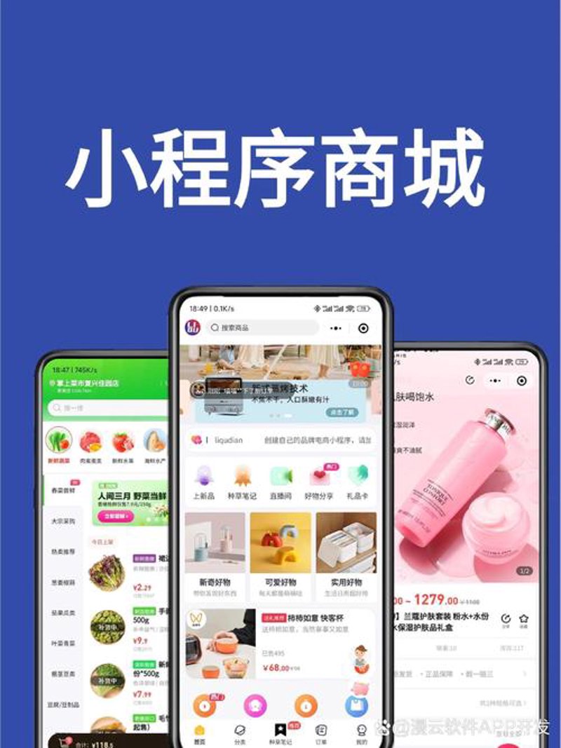 OA系统定制：企业运营的小帮手