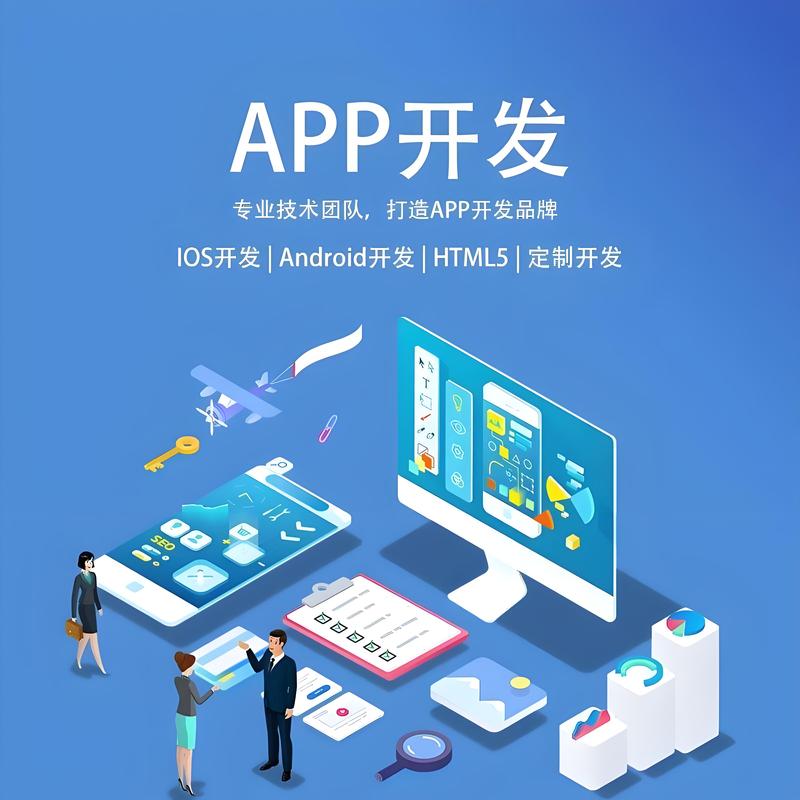 江西软件开发行业：新机遇与挑战并存